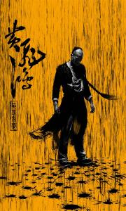 白俄罗斯护照模板怎么仿制